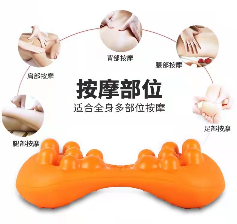 現物日本式pu腰椎マッサージ器背中マッサージパッド脊椎腰椎頚椎マッサージ家庭用ウエストパッド神器|undefined