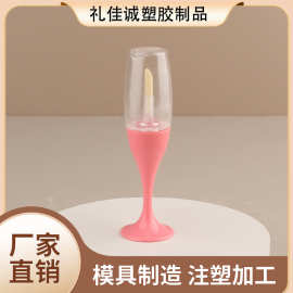 半透明酒杯形状唇彩空瓶彩妆化妆品厂家批发包材唇釉管价格优惠