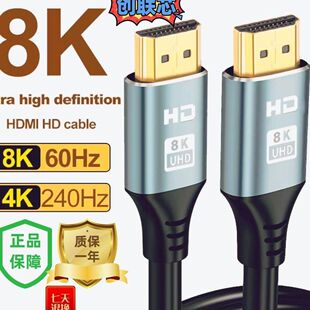 HDMI2.1��8K�����ҕ��X�C픺��B���@���@ʾ��HDMI������Դ�^