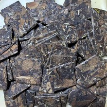 �����ϰײ�ɲ��üɲ�С��Ƭ�ײ���~�S��ֱ�N�ӹ�250g