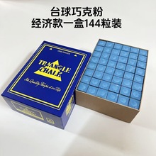 ̨���ɿ˷�̨����Ʒ����{�����Ǵ�в��U��144���b�����ɷ����l