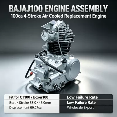 Engine assembly motorcycle engine assembly, single-cylinder