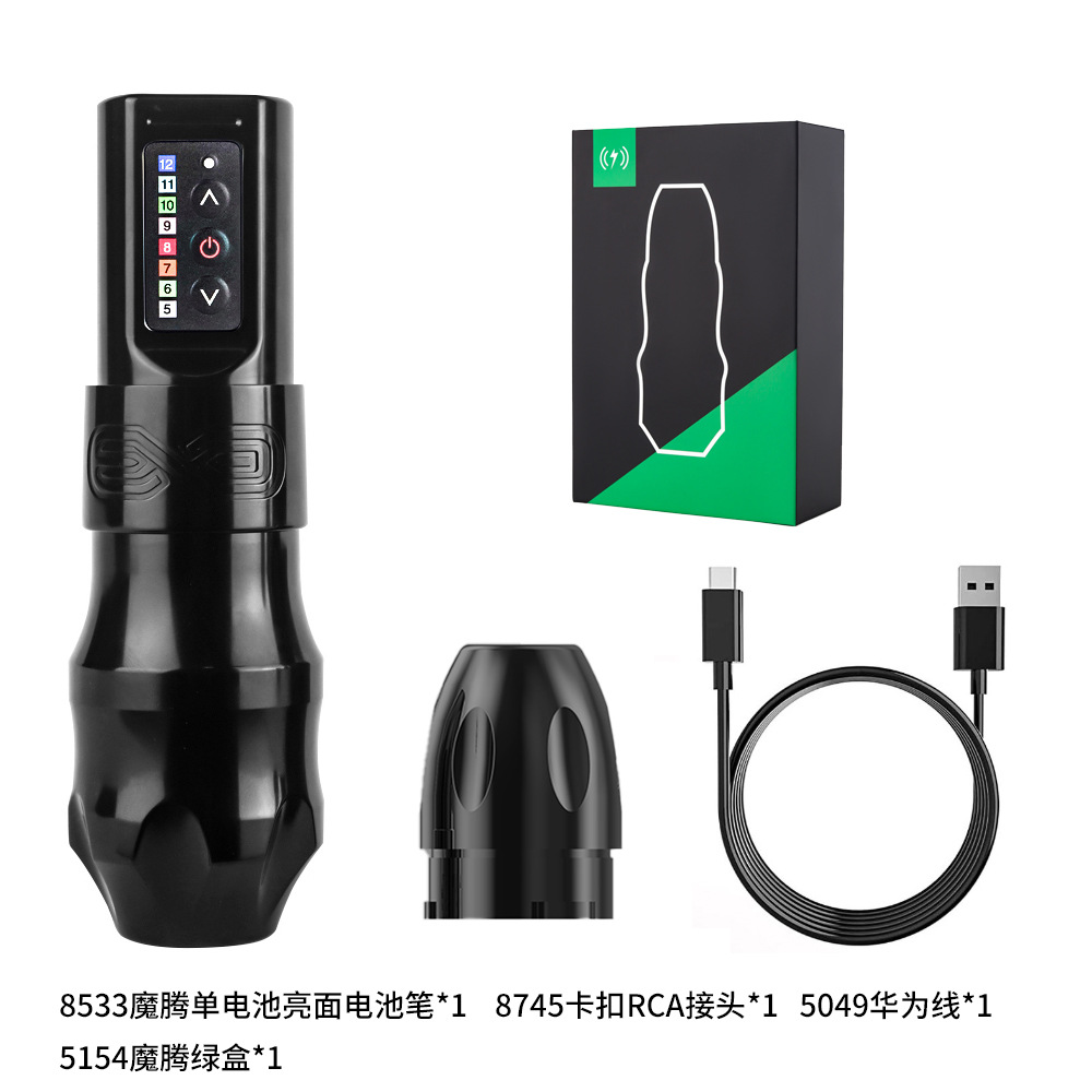 8533 batería única negro brillante