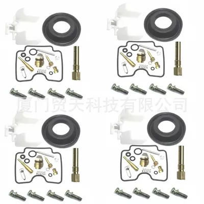 GSX 600 98-2006: Suzuki Motorcycle Carburetor