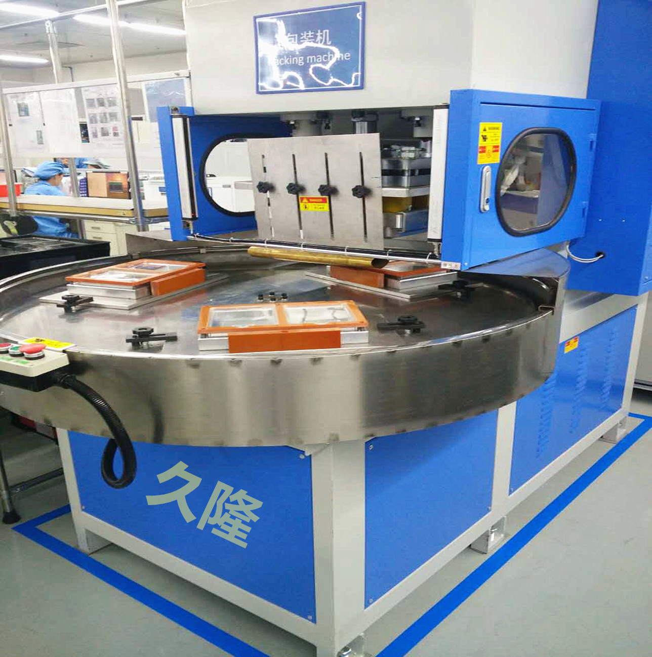 ��Ӧɽ�������������ա����������ա��������������ӱ��ܽ��۽ӻ�