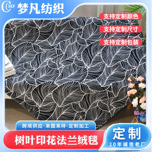 Դ�^�S�ҕr���¿�ڵ�6�ט��~ë̺ ӡ�����m�q̺��D�ɶ�����