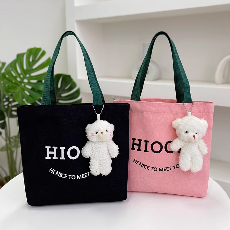 Fashion Canvas Crossbody Bag for Women, New Korean Style Single Shoulder Portable Tote Bag, Casual Storage Bag, Shoulder Bag
