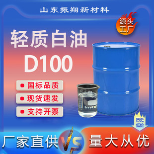 �p�|���͹��I��D100#���I������ϴ��ϡጄ��oζ�܄��F؛���l