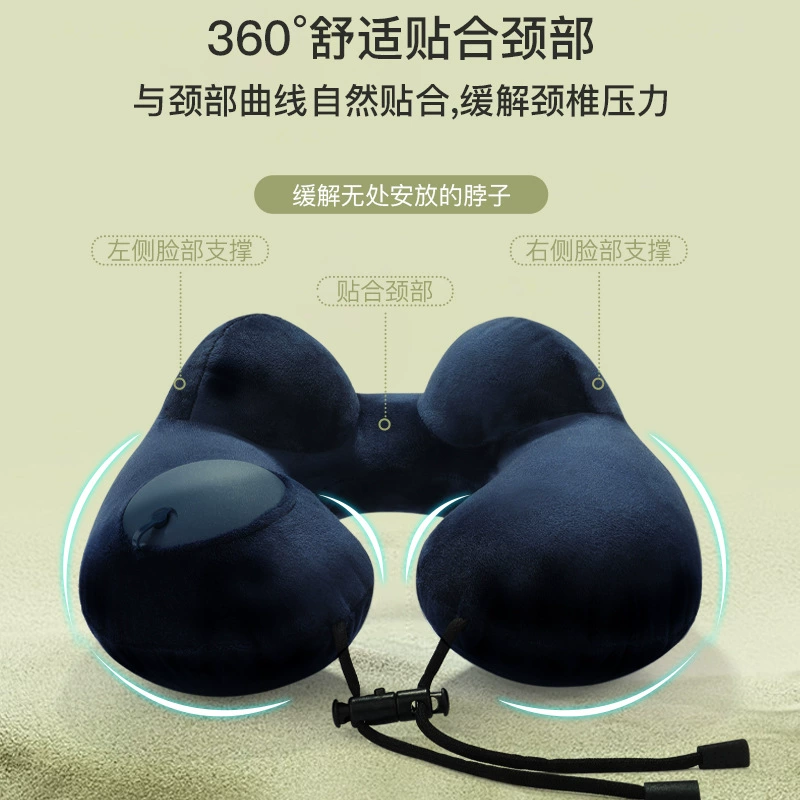 Inflatable handheld neck pillow, airplane for traveling, with neck protection