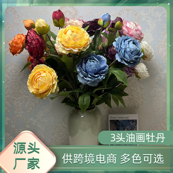 Single Branch European -style retro peony simulation 3 oil paintings…