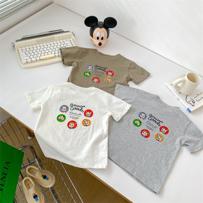 2023-05-24 145632.jpg