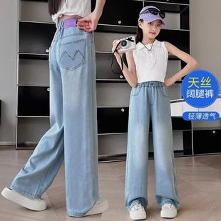 �ļ���z��ţ�����ѝ�д�ͯŮͯ�ô�͸���������r��ֱͲ�Lѝ��