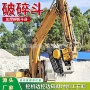 破碎矿山挖掘机岩石铲斗