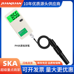 PH-3012LCD���┵�@�����|���Ӌ PH�ھ��z�y�x��yʽˮ�|�O�y�P