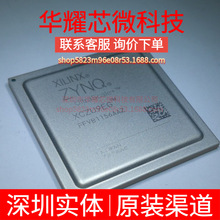 XCZU9EG-2FFVB1156I ȫ��ԭ�b ���bBGA-1156 �ɾ���߉݋����