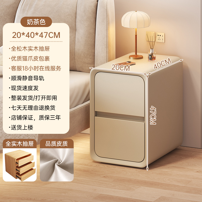 Mesita de noche de estilo crema 2023 nuevo gabinete blanco sin instalación dormitorio gabinete lateral de madera maciza de lujo ligero de alta calidad