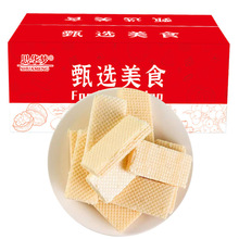 ţ������ζ������ચ�����b���e�k���ҽ����ʳ���������