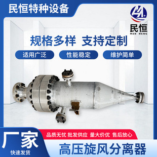 S31603�߉����L���x�����P䓹��I�ۉm�ռ���ɳ��������ݔ�ͷ��x��