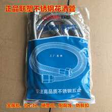 ✅花洒喷头洗澡不锈钢防爆双扣淋浴软管沐浴冲凉金属冷