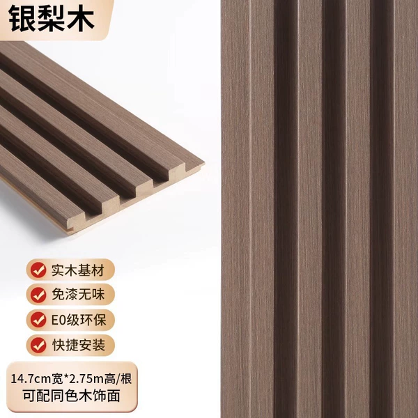 Silver pearwood