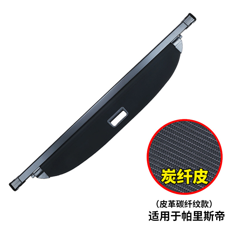 Aplicable a 19-23 cortina de tronco palisti