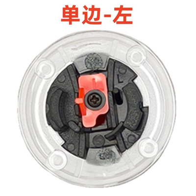 Helmet Lens Lock Dəbilqə (Kaska) aksesuarları - ff370-knob-left-piece