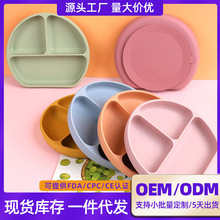 ��ͯ���z�oʳ�;����b������ˤ�ͱP��냺�ָ�һ�wʽι�B�бP