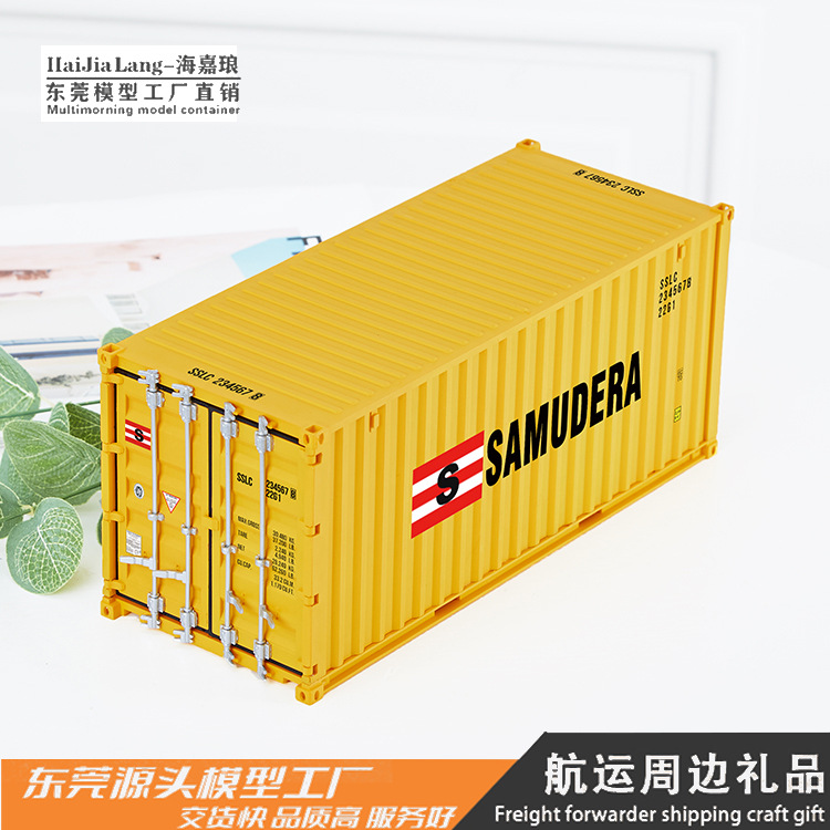 Modelo de contenedor de logística portuaria, juguete con logotipo, patrón de color, transporte de mercancías, regalo de escritorio, adorno, caja de almacenamiento para pañuelos