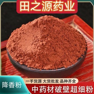  ș  Ͻ  ٻƬ S   ޹ԭ