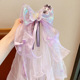 other product image