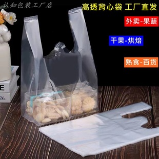 �Ӻ�͸�����Ĵ��決���u������������R�״�һ��������ُ�﷽��