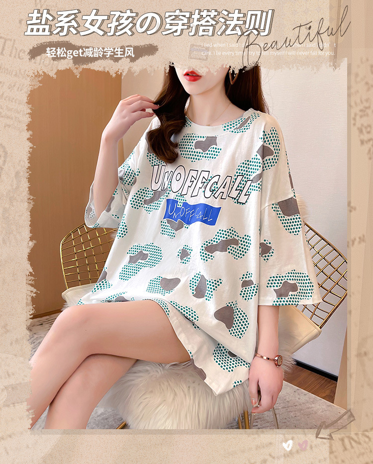 i2uUjf6mxdTrdS48SAR2xKymh9chm0EBdvdj