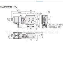 SURUGA SEIKI���Ӿ���KXT04015-RC�綯��̨
