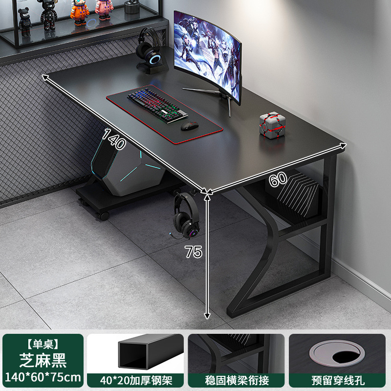 Mesa de computadora para dos personas pequeña mesa de escritorio doméstica mesa de juegos de deportes electrónicos mesa de escritorio dormitorio mesa de oficina simple mesa de trabajo