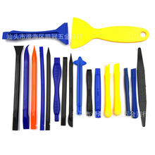 �����˰��P�������˹��p�^�˰�С�ͻҵ��ε����� �֙C�S�޲�C��