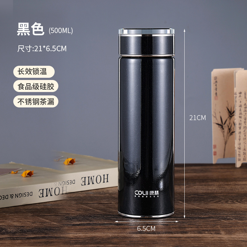 316保温杯商务礼盒装不锈钢高档水杯大容量车载茶杯便携杯子LOGO|undefined