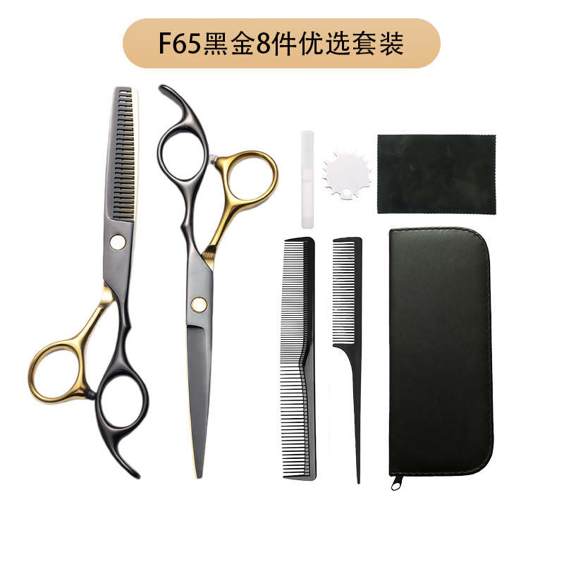 Set de tijeras de corte de pelo de acero inoxidable de 6 pulgadas afiladas tijeras de dientes planas combinación de herramientas de peluquería de salón doméstico al por mayor transfronterizo