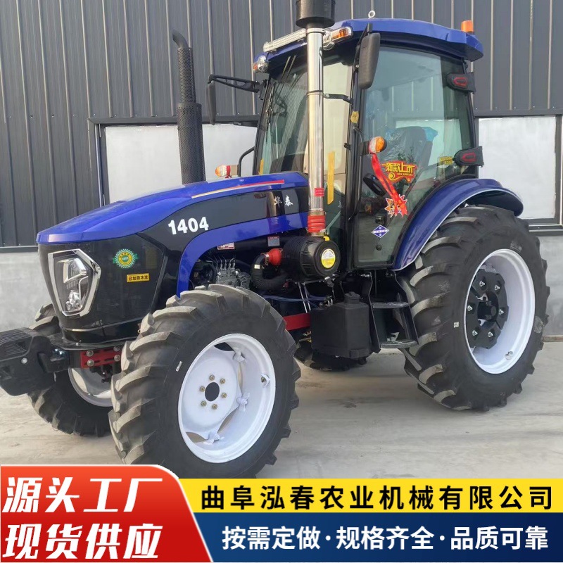 农用拖拉机四驱大马力多功能大棚王50/604/704轮式耕地柴油拖拉