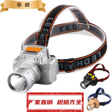 �����^��led�����h����^��ʽ���Ͳ�����^����~������^�����l