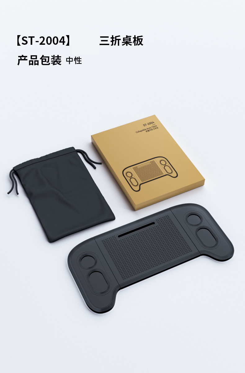Car Small Table, Car Steering Wheel, Dining Table, Car Multifunctional Dinner Plate, Writing Office Computer Notebook Table