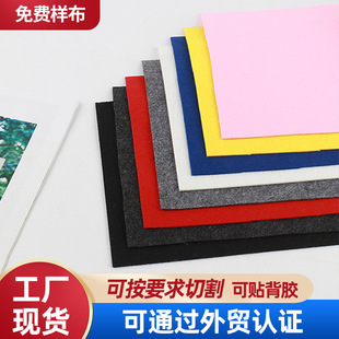 �όm�S�ҹ���2mm���ɫ������ ë�ֲ� ᘴ̟o�������zë�����l
