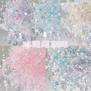 ��͸�������ɫ��������ɢ��diy�ֹ���������֙C����Ʒ����