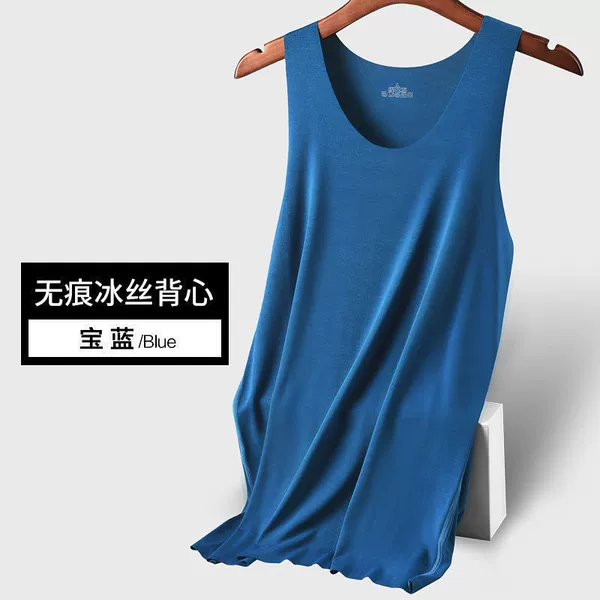Silk vest, round collar