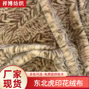�S��ֱ�N900g�|����ӡ��ë�q�������߷��b�Ҽ�����ȫ��q��