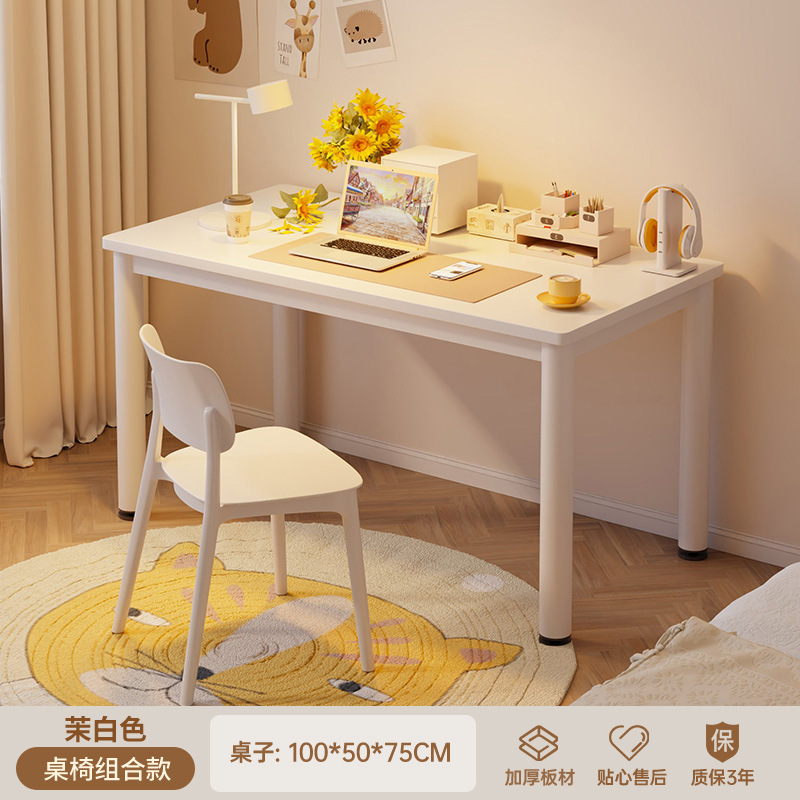 Mesa de computadora, mesa y silla de deportes electrónicos domésticos, escritorio simple, escritorio de escritorio, escritorio de escritorio, escritorio de escritura rectangular, escritorio de escritorio