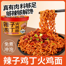 �����u�������������������lͰ�b���u�汬��������ɰ���W����ʳ