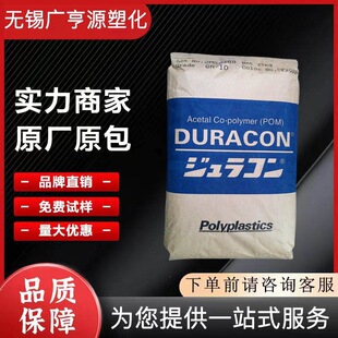 POM�ձ����� M90-44 ��ĥ�� �߄��� �߿��_ ��܇���� �ۼ�ȩԭ��