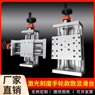 ���@�֓u�քӻ�̨ģ�M�L��z�U��܉ʮ��XYֱ���\�������ϰ幤��̨