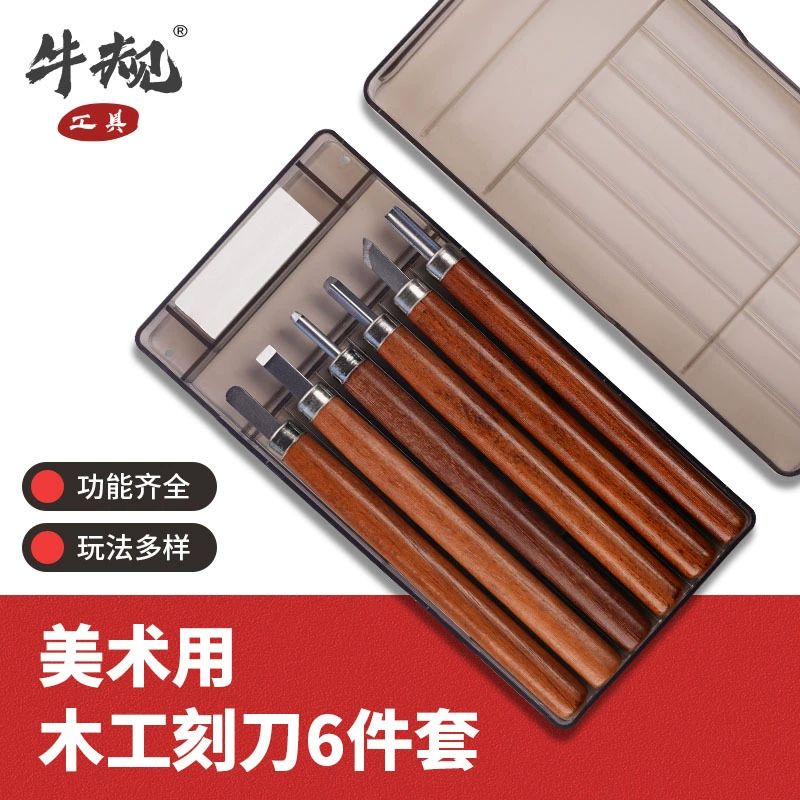 Калибр крупного рогатого скота нож для резьбы по дереву круглый полукруглый треугольник ручной работы Нож для резьбы по дереву Дерево Красная деревянная ручка инструмент костюм