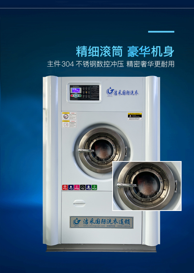 详情_04.jpg